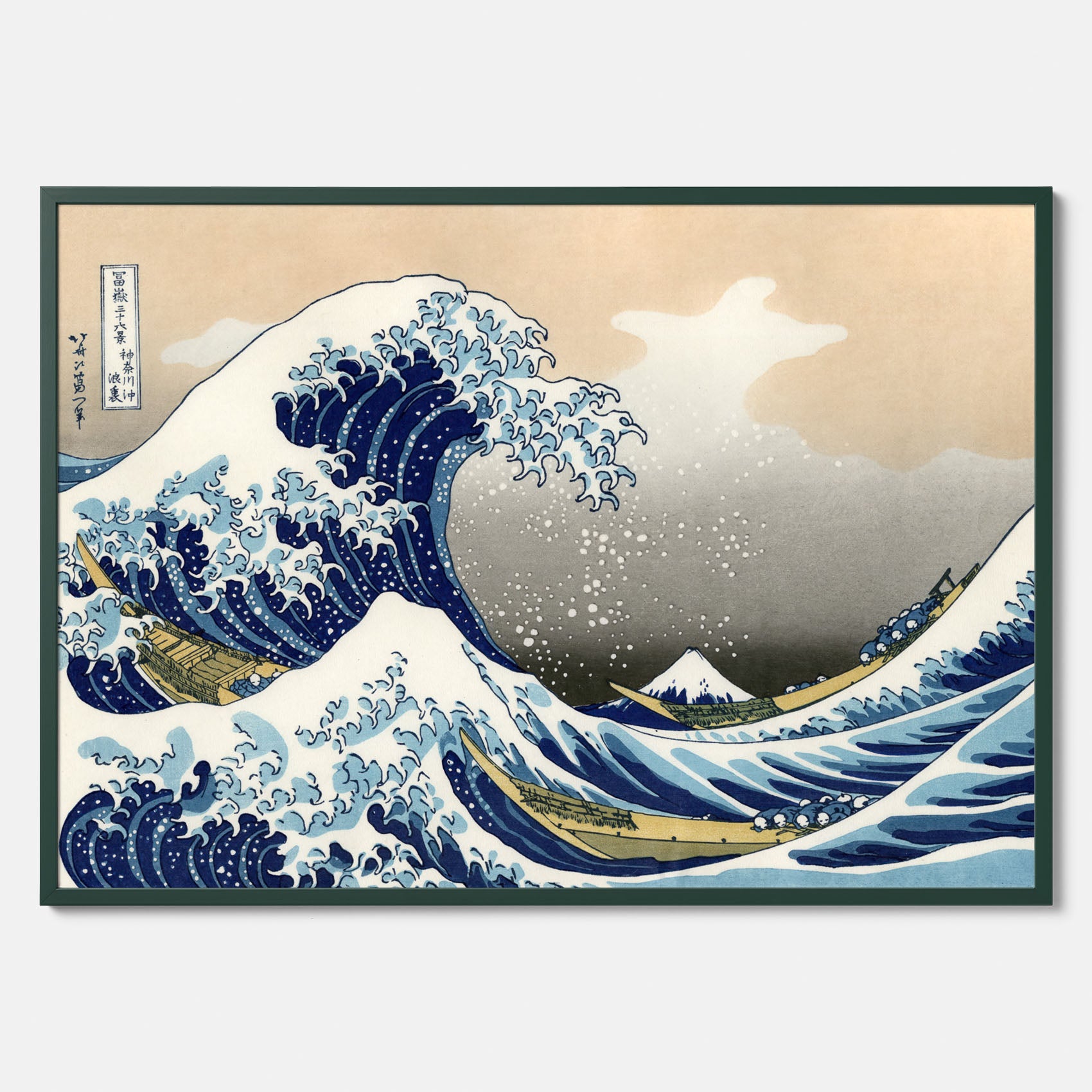 Tavla med The Great Wave off Kanagawa poster – Katsushika Hokusai – Japansk konst