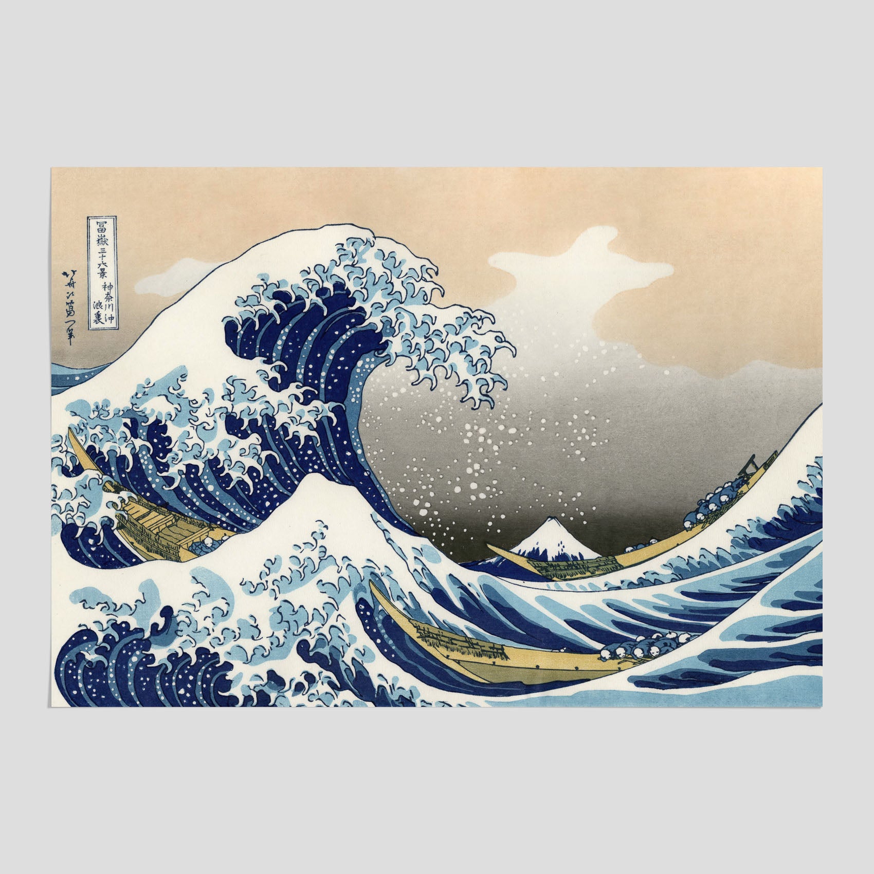 Tavla med The Great Wave off Kanagawa poster – Katsushika Hokusai – Japansk konst