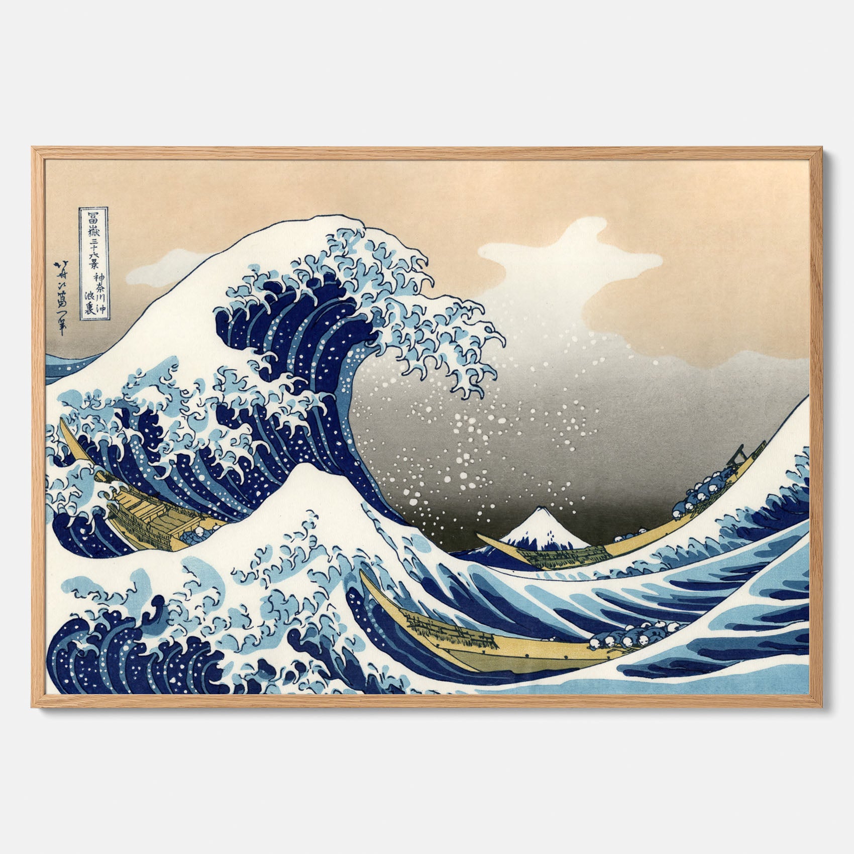 Tavla med The Great Wave off Kanagawa poster – Katsushika Hokusai – Japansk konst