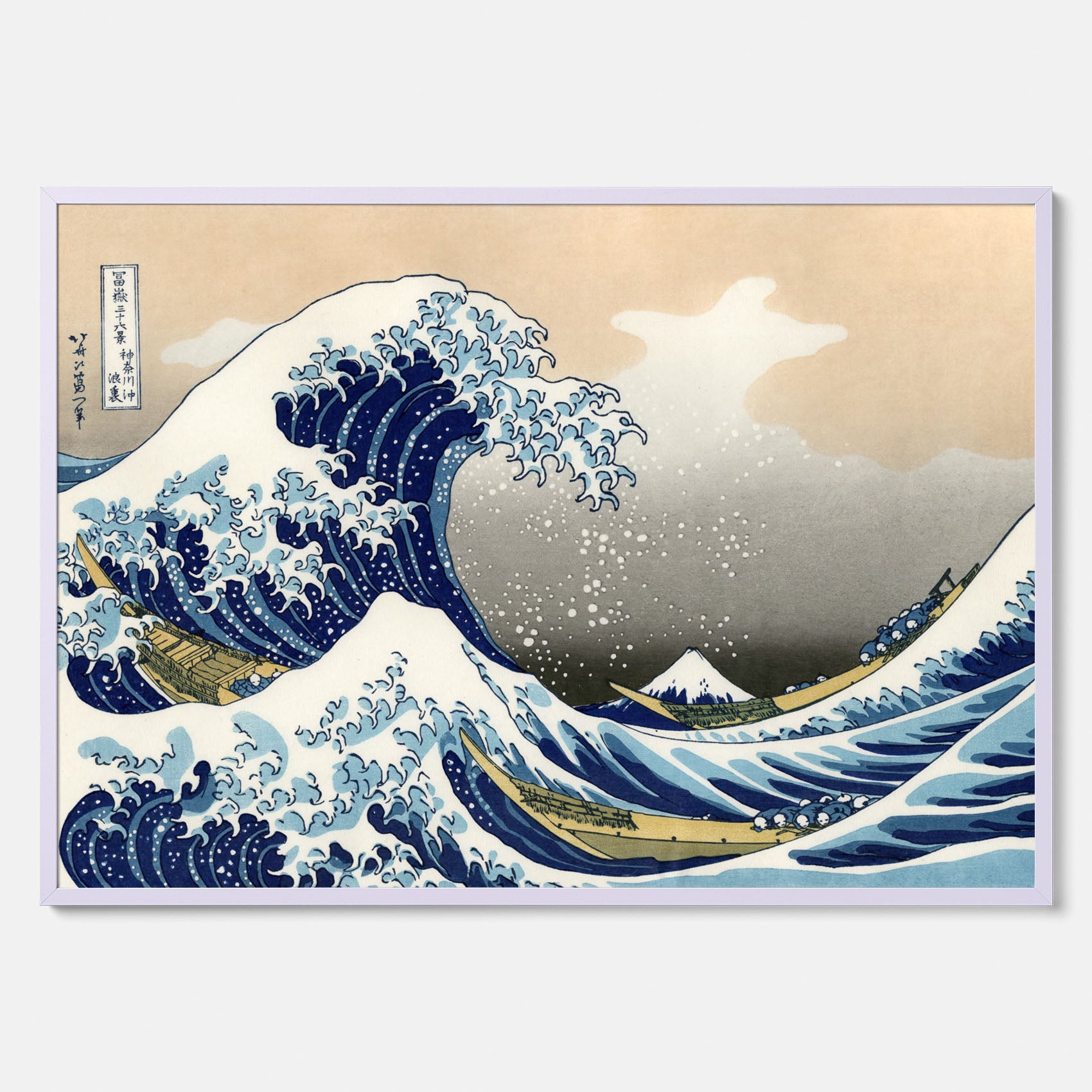 Tavla med The Great Wave off Kanagawa poster – Katsushika Hokusai – Japansk konst