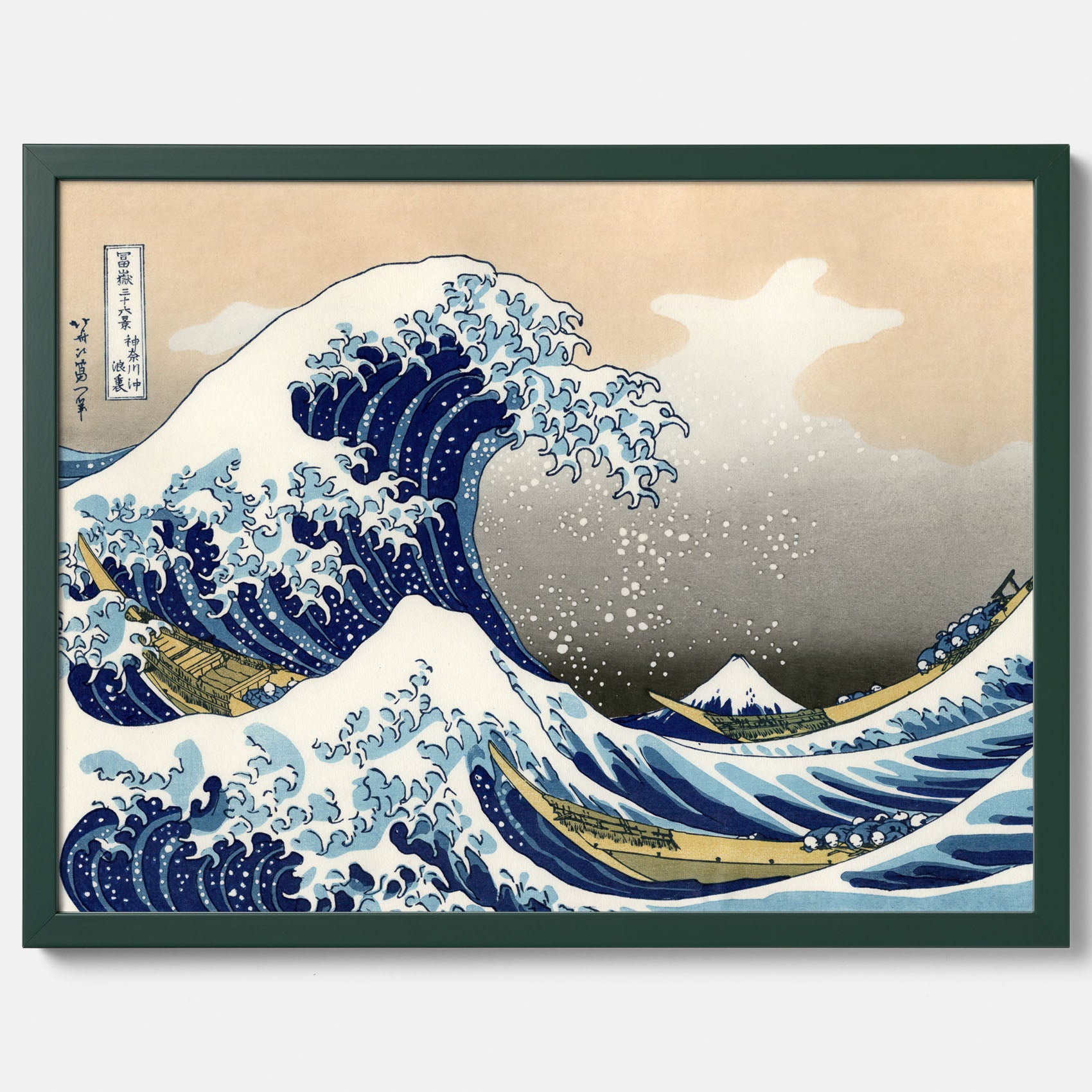 Tavla med The Great Wave off Kanagawa poster – Katsushika Hokusai – Japansk konst