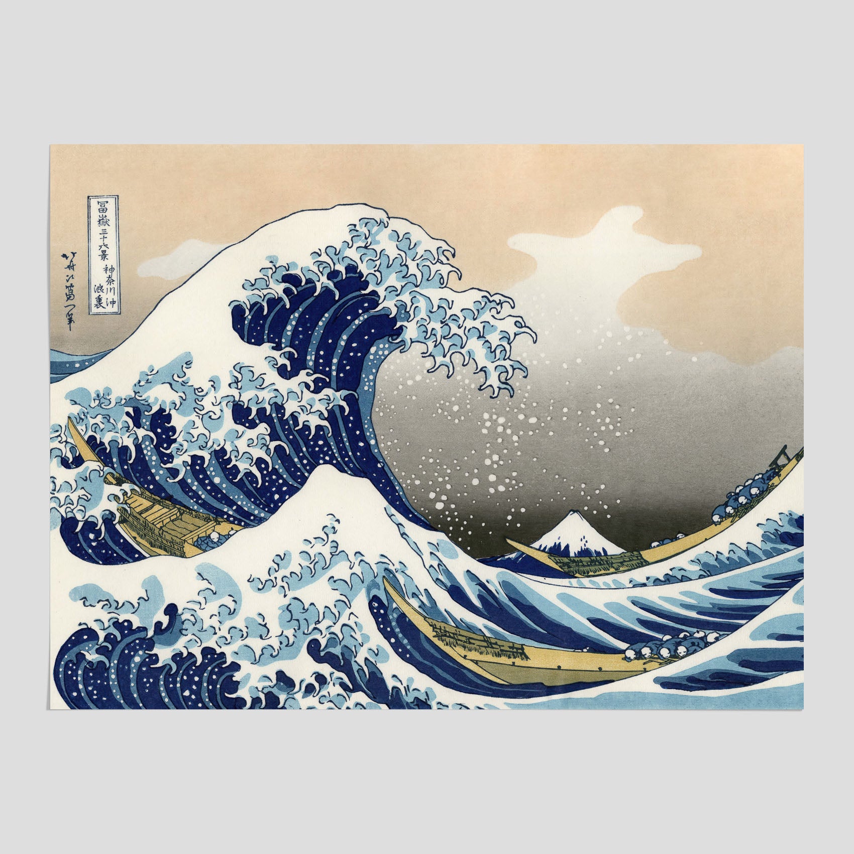 Tavla med The Great Wave off Kanagawa poster – Katsushika Hokusai – Japansk konst