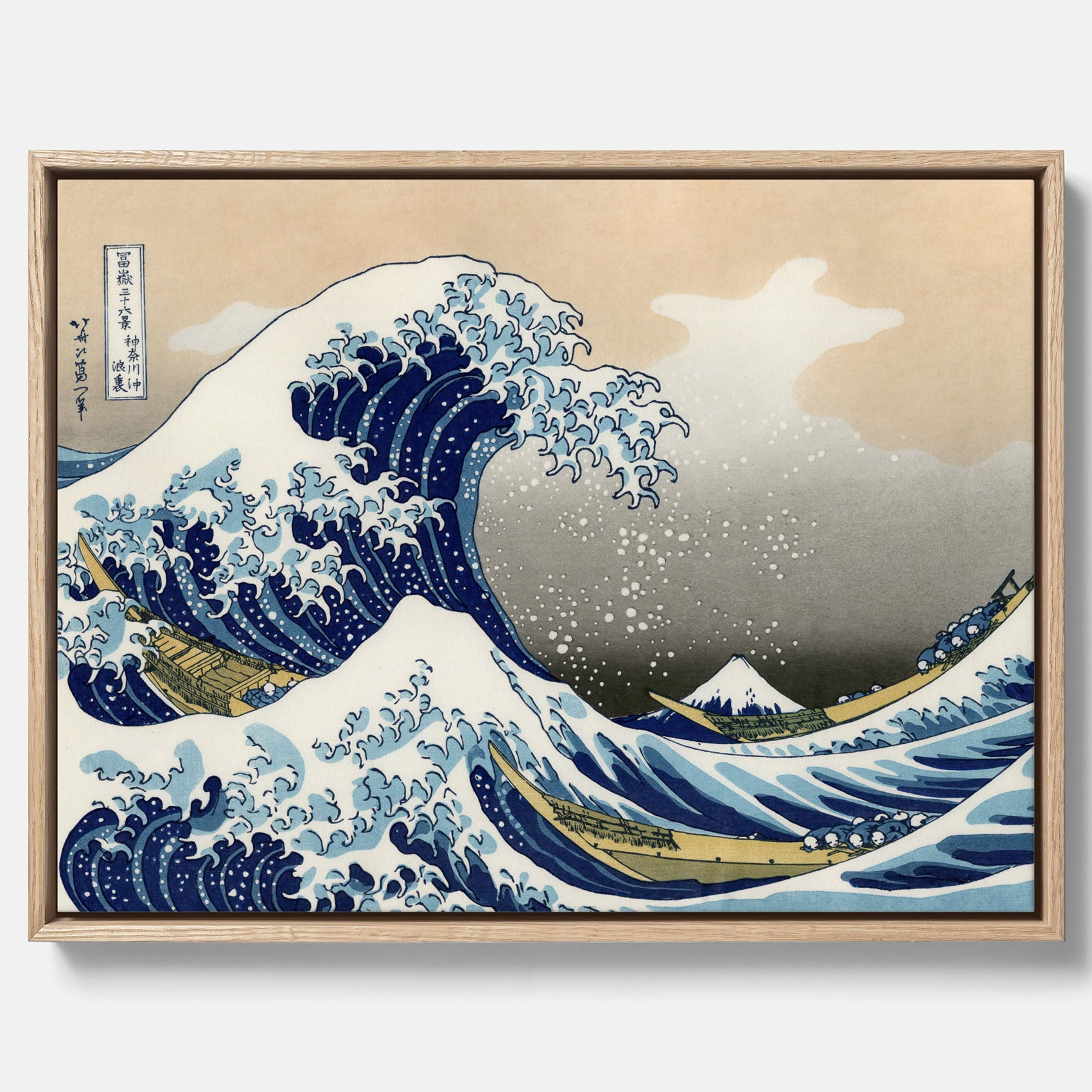 Canvas tavla med The Great Wave off Kanagawa poster – Katsushika Hokusai – Japansk konst