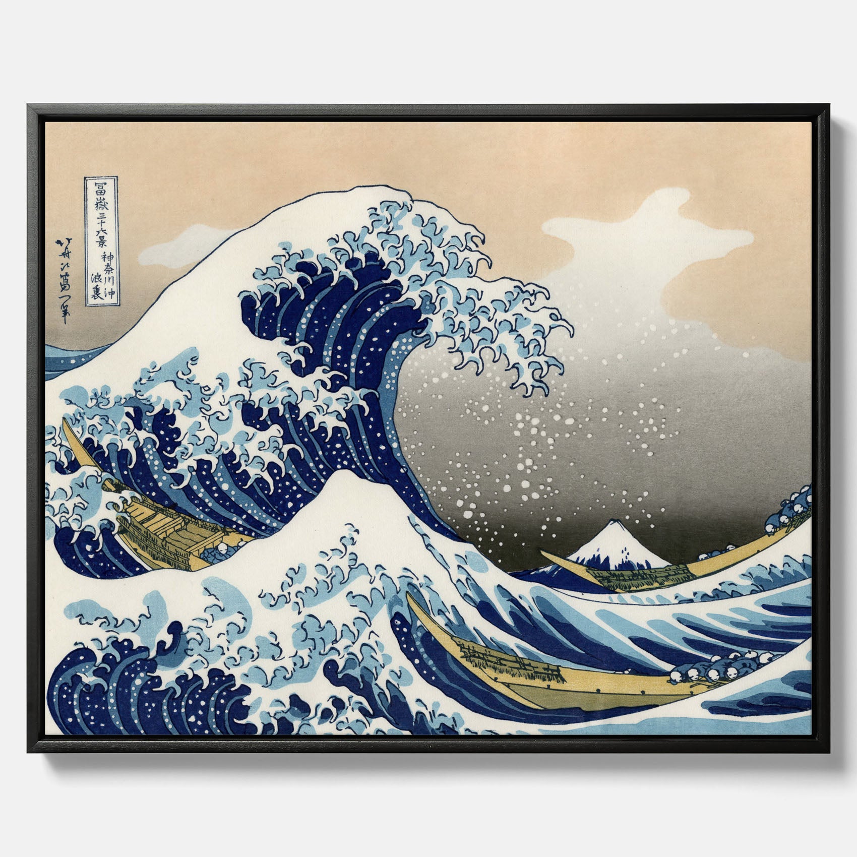 Canvas tavla med The Great Wave off Kanagawa poster – Katsushika Hokusai – Japansk konst