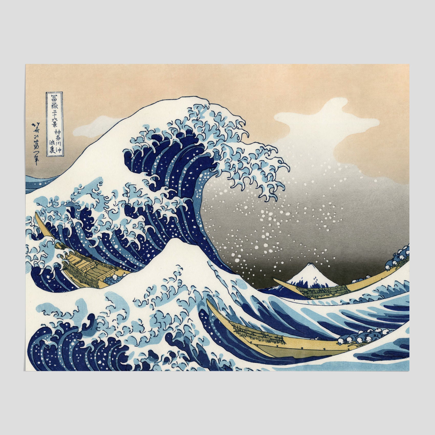 Tavla med The Great Wave off Kanagawa poster – Katsushika Hokusai – Japansk konst