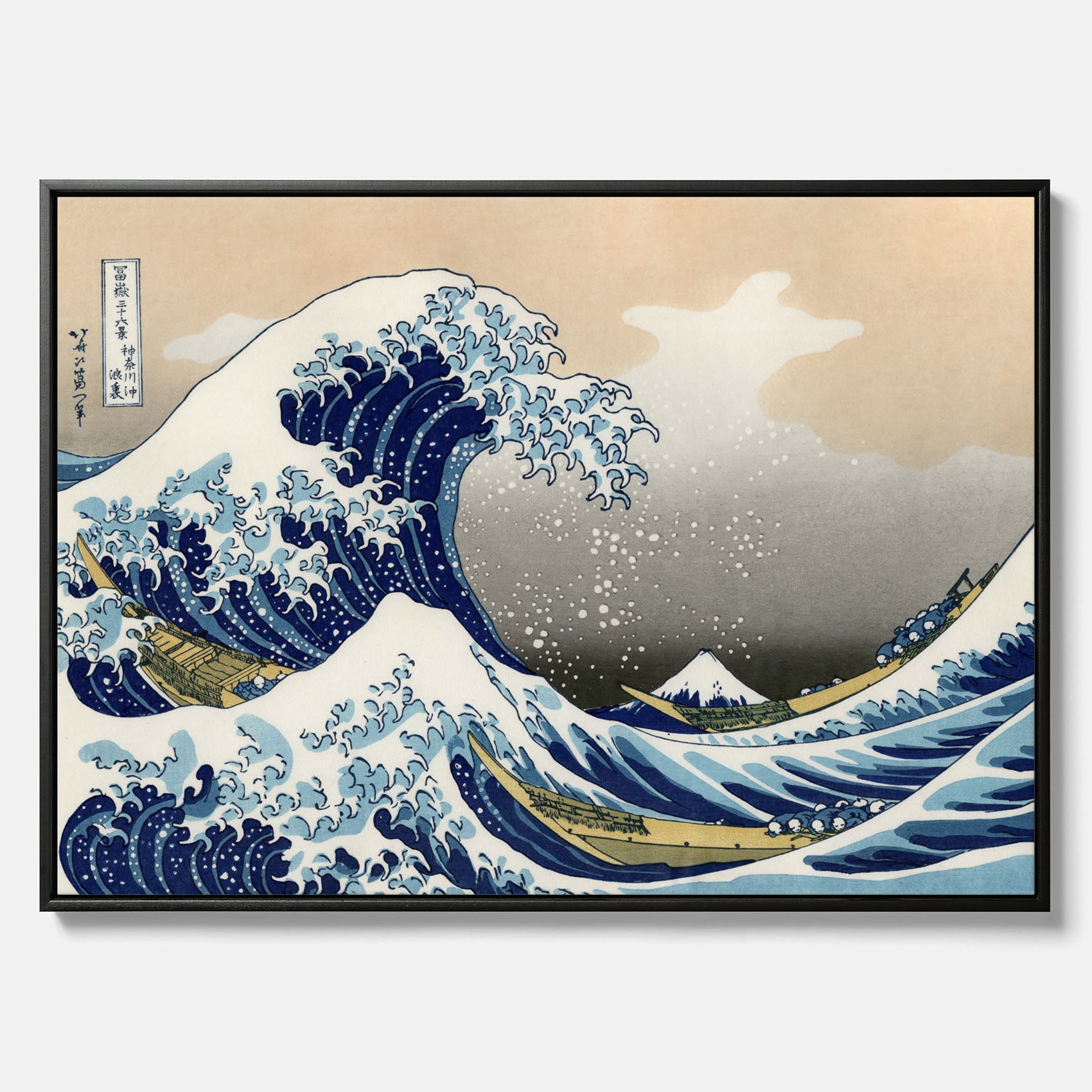 Canvas tavla med The Great Wave off Kanagawa poster – Katsushika Hokusai – Japansk konst
