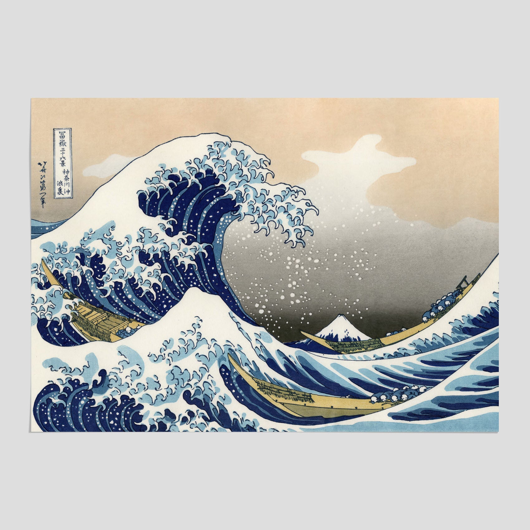 Tavla med The Great Wave off Kanagawa poster – Katsushika Hokusai – Japansk konst
