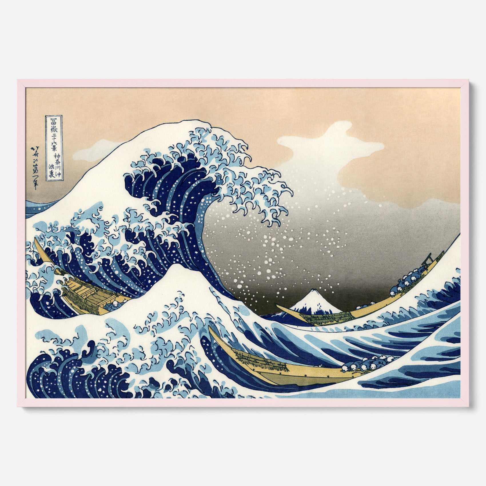 Tavla med The Great Wave off Kanagawa poster – Katsushika Hokusai – Japansk konst