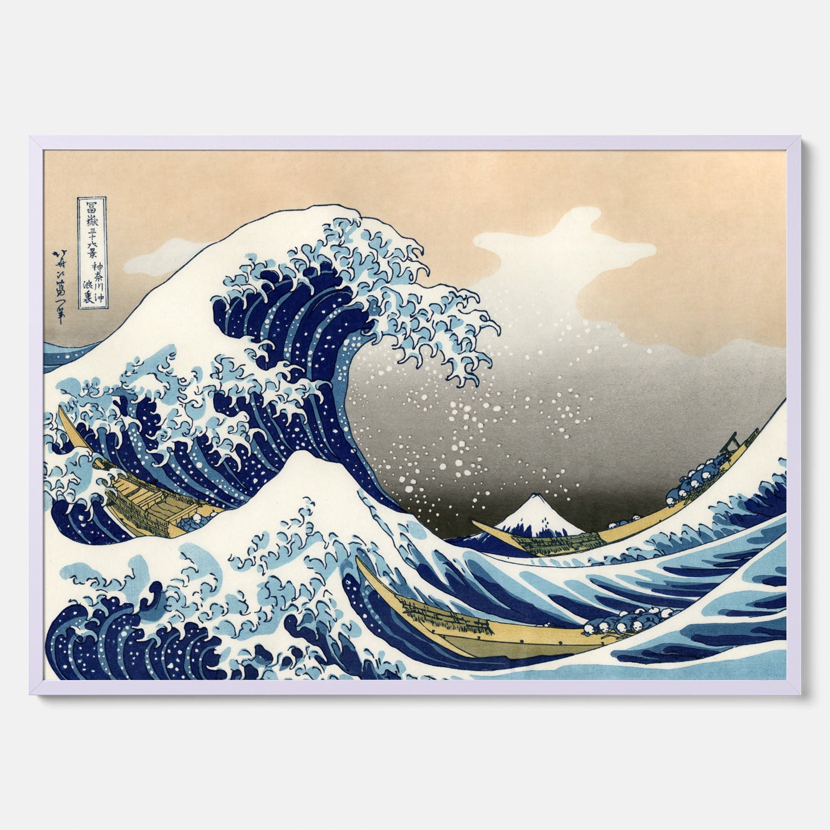 Tavla med The Great Wave off Kanagawa poster – Katsushika Hokusai – Japansk konst