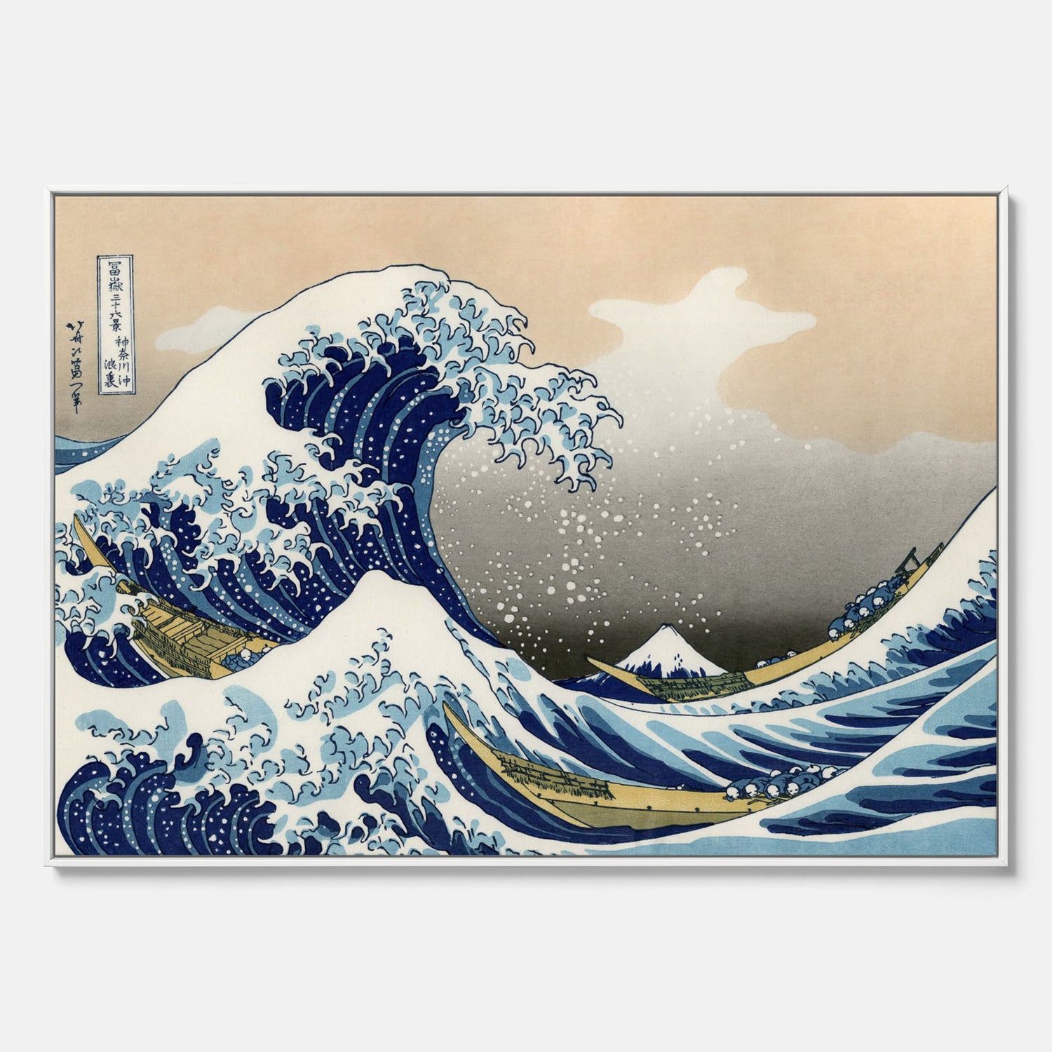 Canvas tavla med The Great Wave off Kanagawa poster – Katsushika Hokusai – Japansk konst