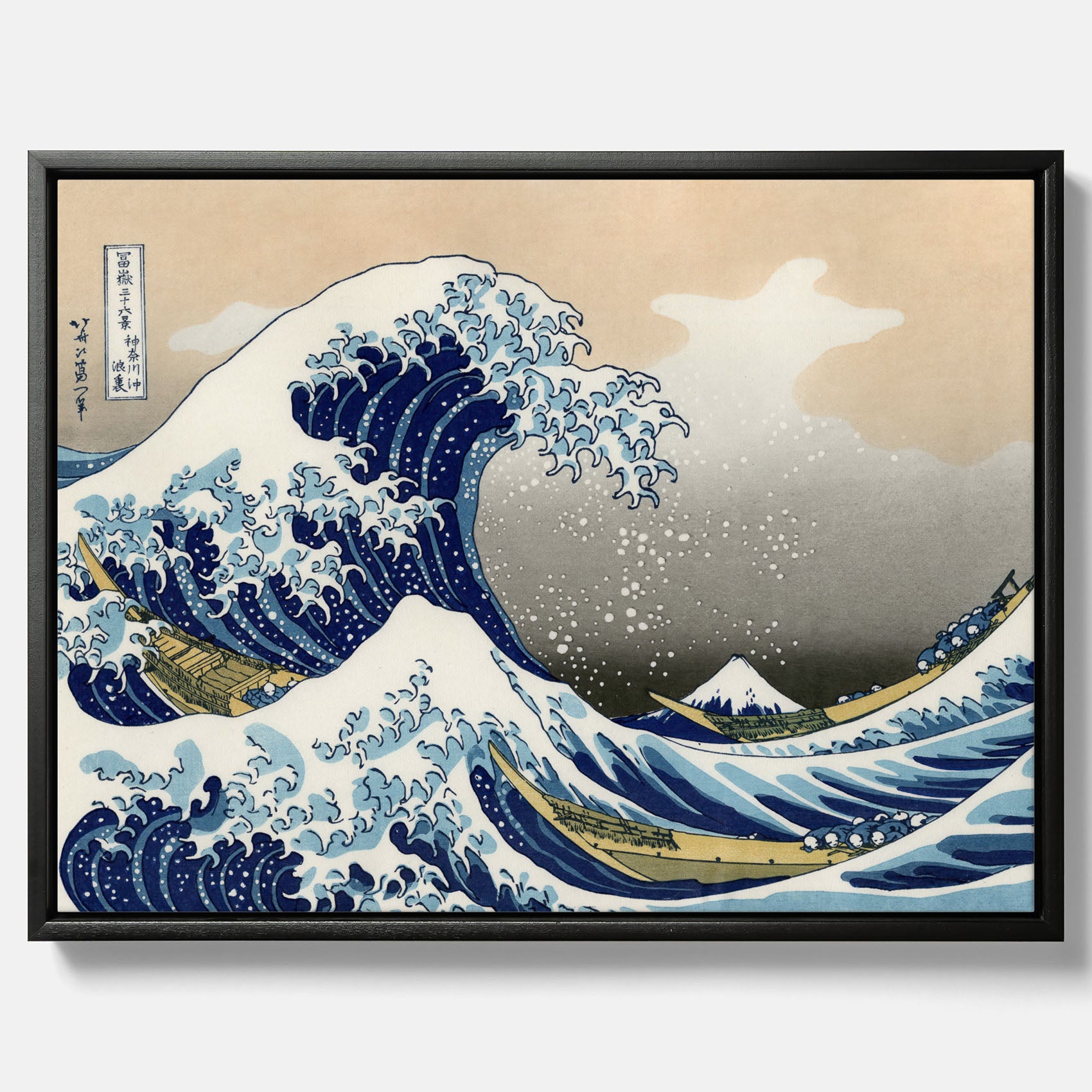 Canvas tavla med The Great Wave off Kanagawa poster – Katsushika Hokusai – Japansk konst