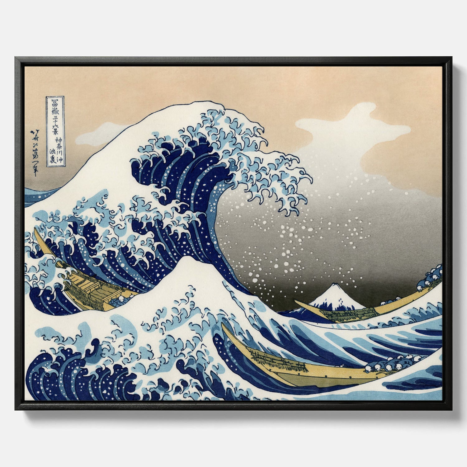 Canvas tavla med The Great Wave off Kanagawa poster – Katsushika Hokusai – Japansk konst