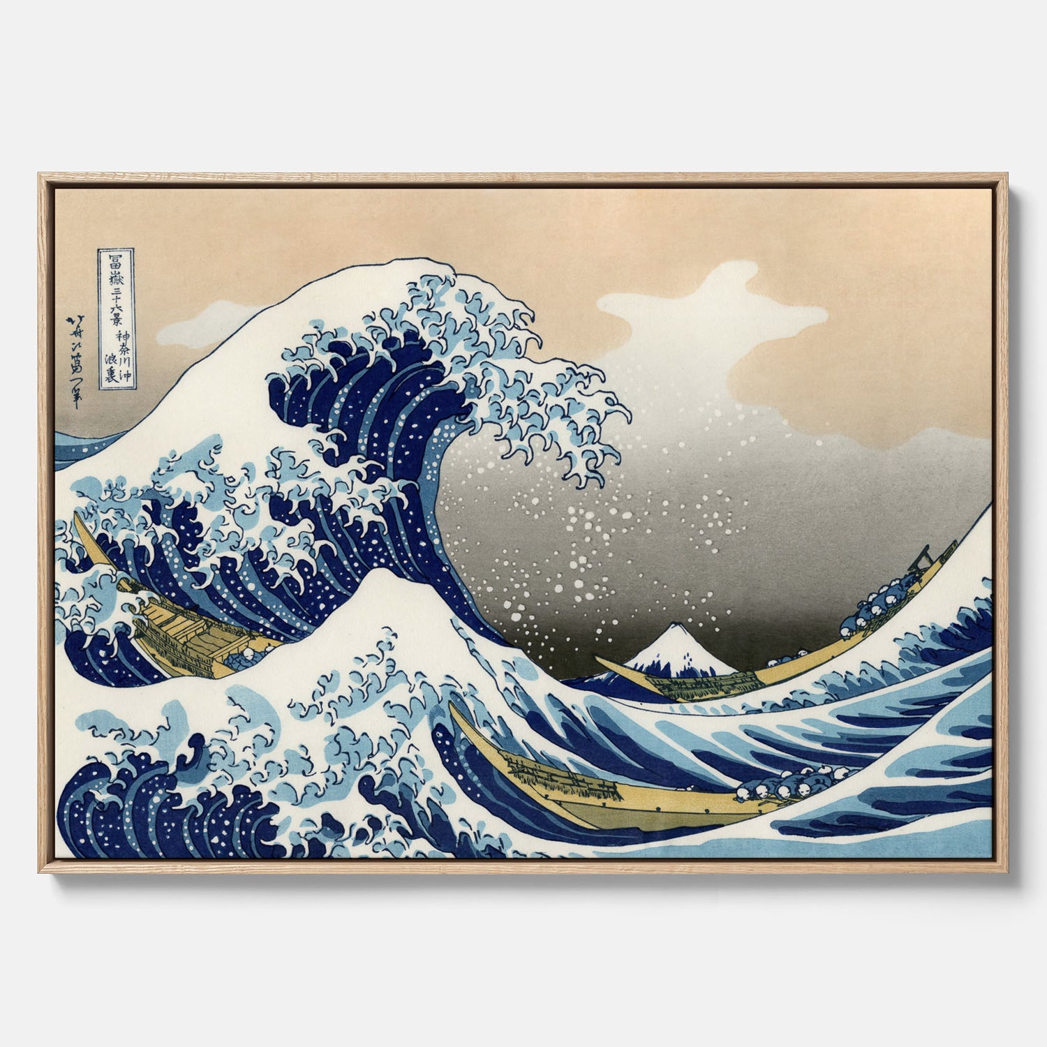 Canvas tavla med The Great Wave off Kanagawa poster – Katsushika Hokusai – Japansk konst