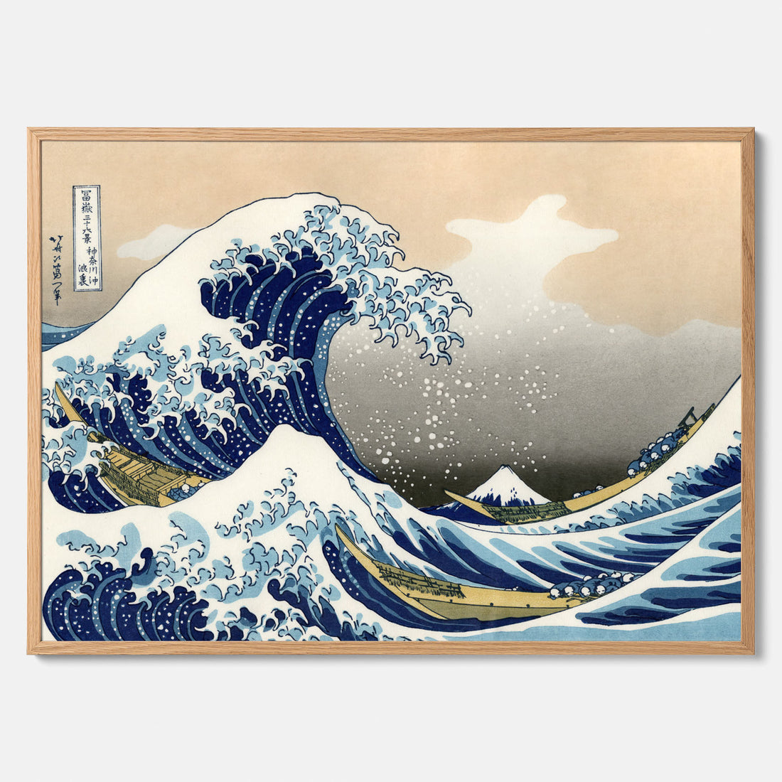 Tavla med The Great Wave off Kanagawa poster – Katsushika Hokusai – Japansk konst